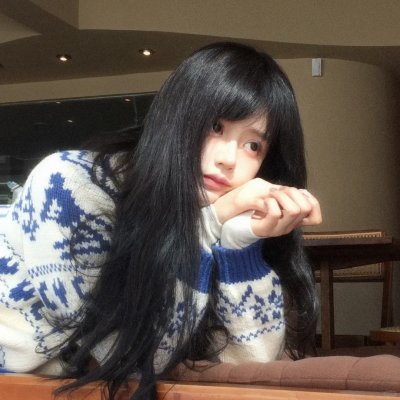 别犹豫